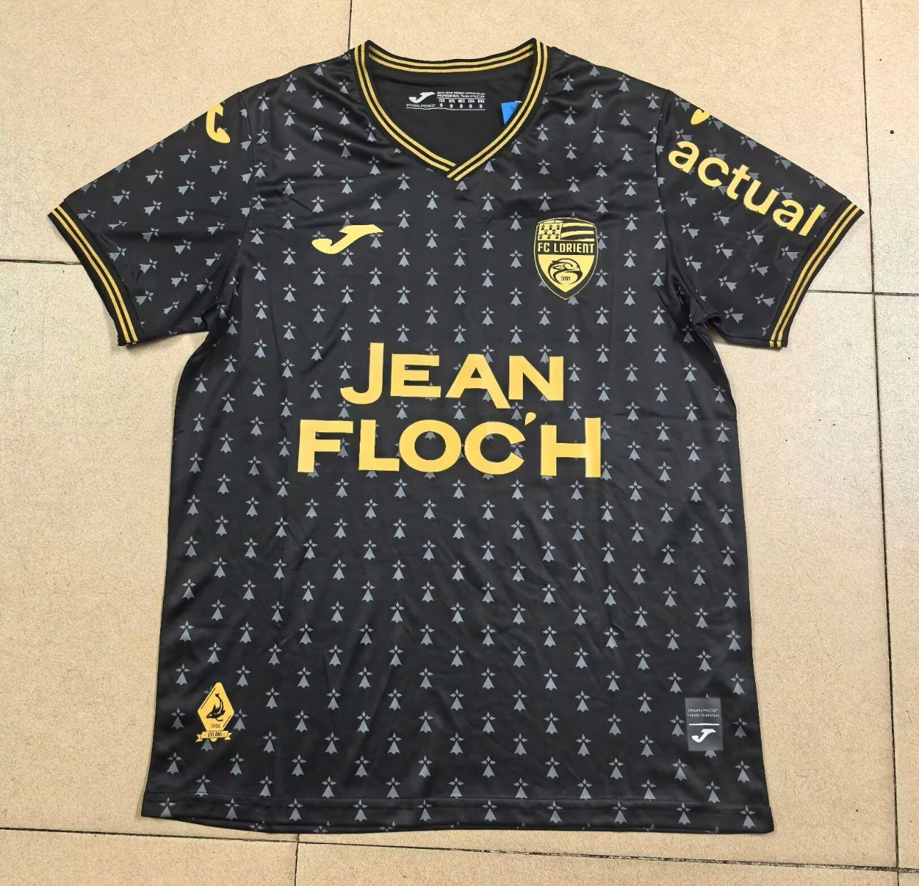 Footoriq Kits