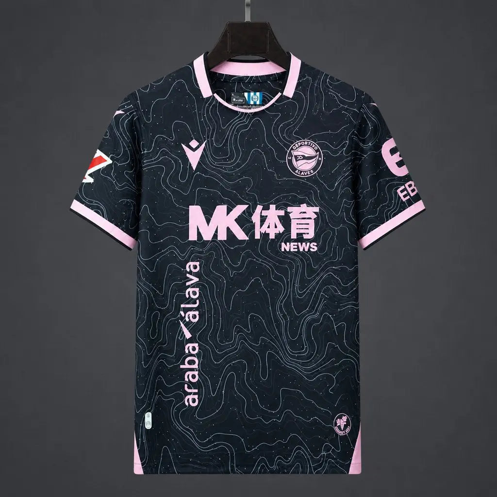 Maillot Alavès Extérieur 2026/27 Fábrica das Tailandesas