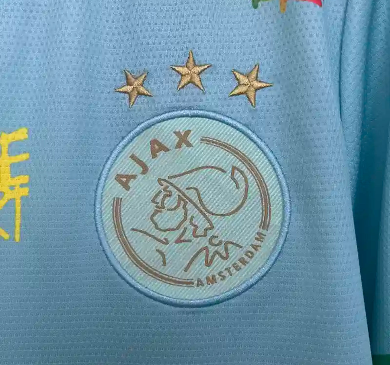 Ajax Amsterdam Bob Marley Jersey Blue Green 25/26