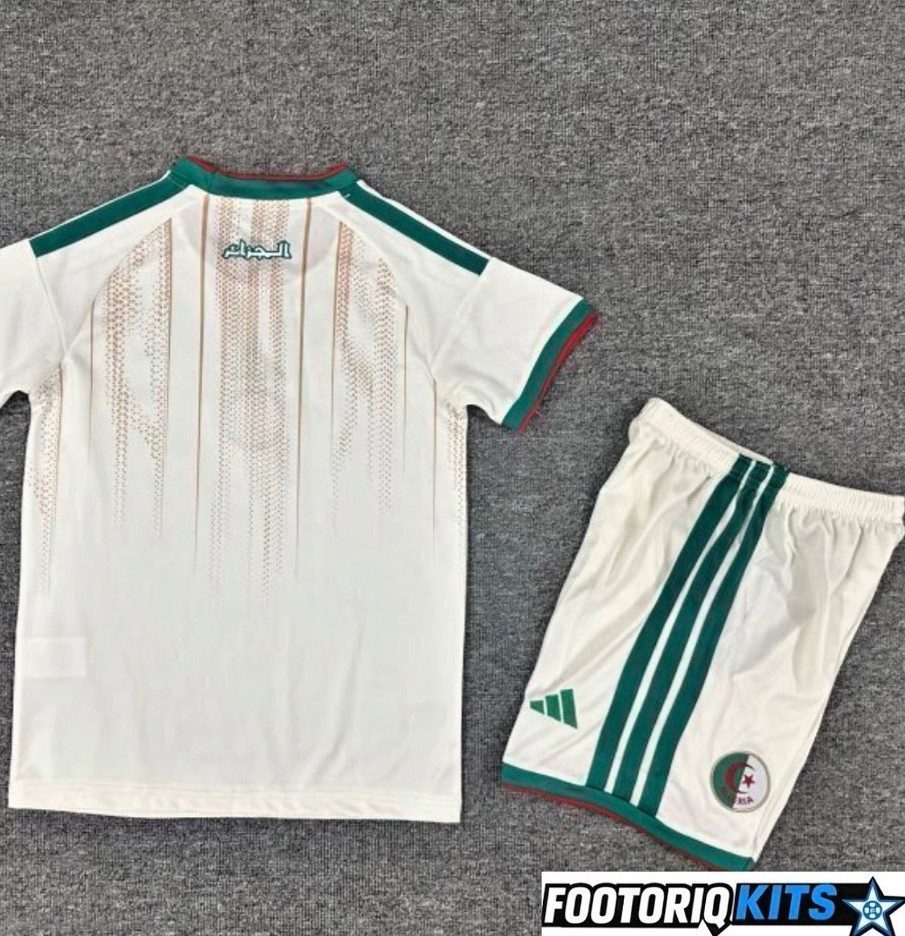 Maillot Enfant Algérie Domicile Blanc 25/26 Coupe Du Monde