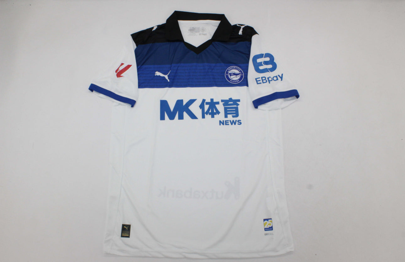 Footoriq Kits: La Zone Du Peuple