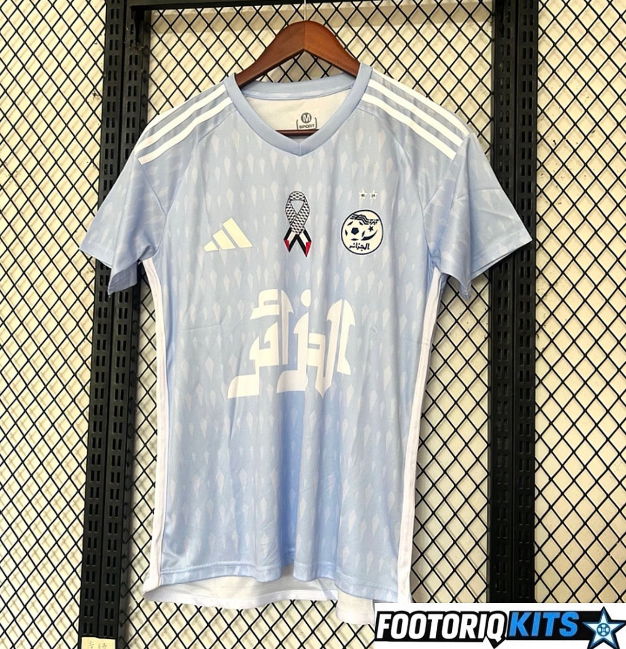 Footoriq Kits: La Zone Du Peuple