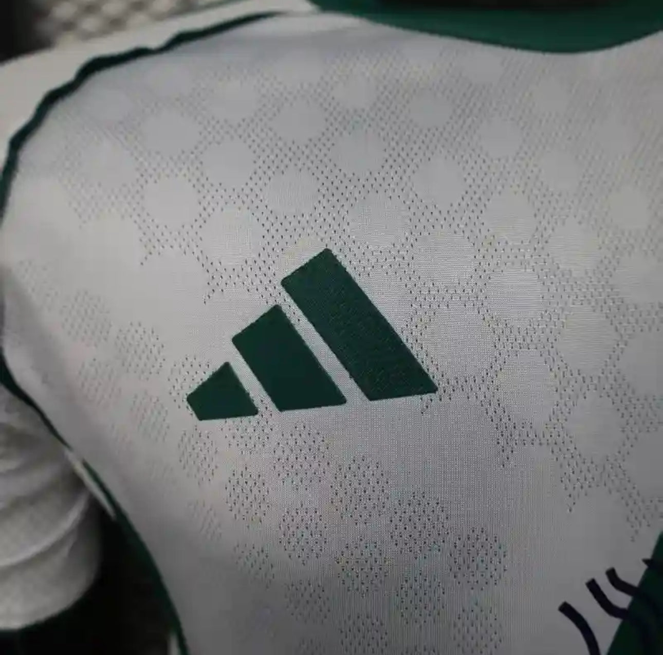 Maillot Al Ahli Domicile 25/26