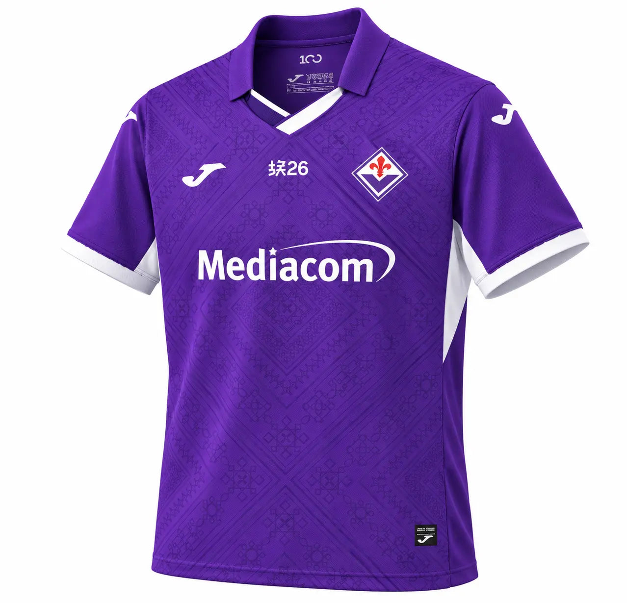 Maillot Fiorentina Domicile 2026/27 Fábrica das Tailandesas