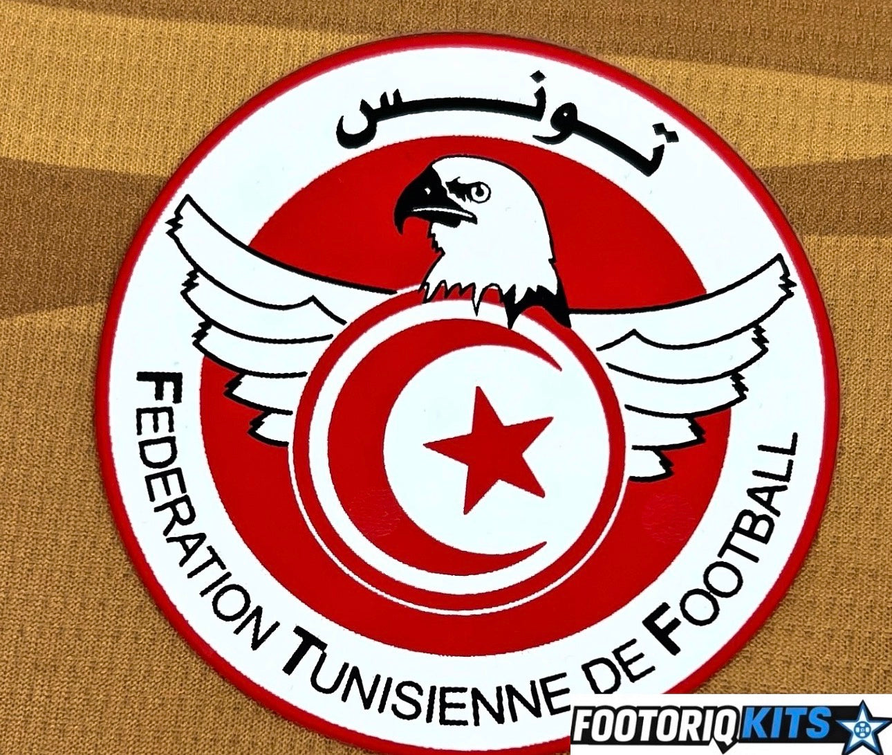 Maillot Tunisie 3rd Marron et Beige 25/26 Coupe Du Monde