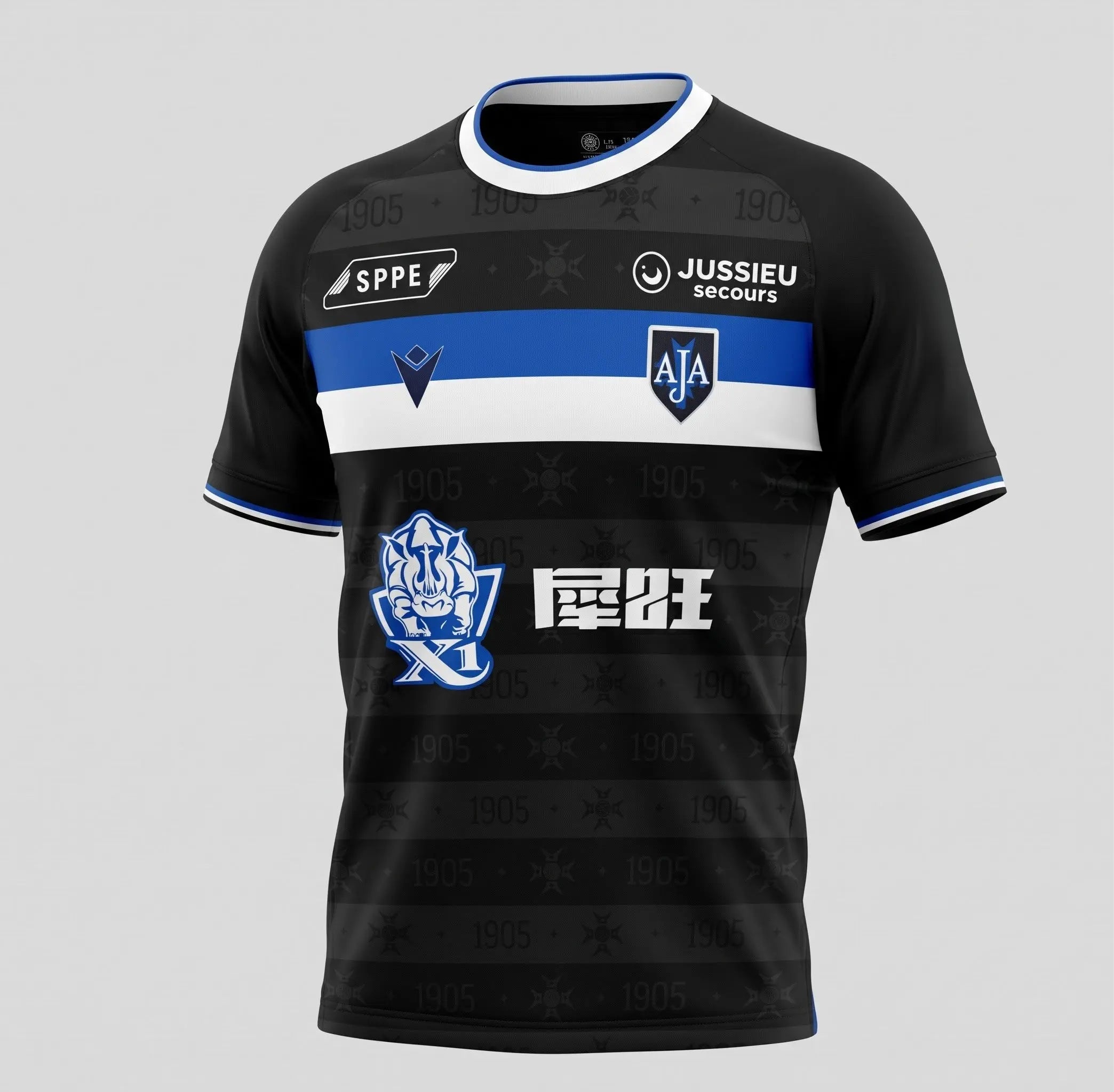 Maillot Auxerre Extérieur 2026/27 Fábrica das Tailandesas