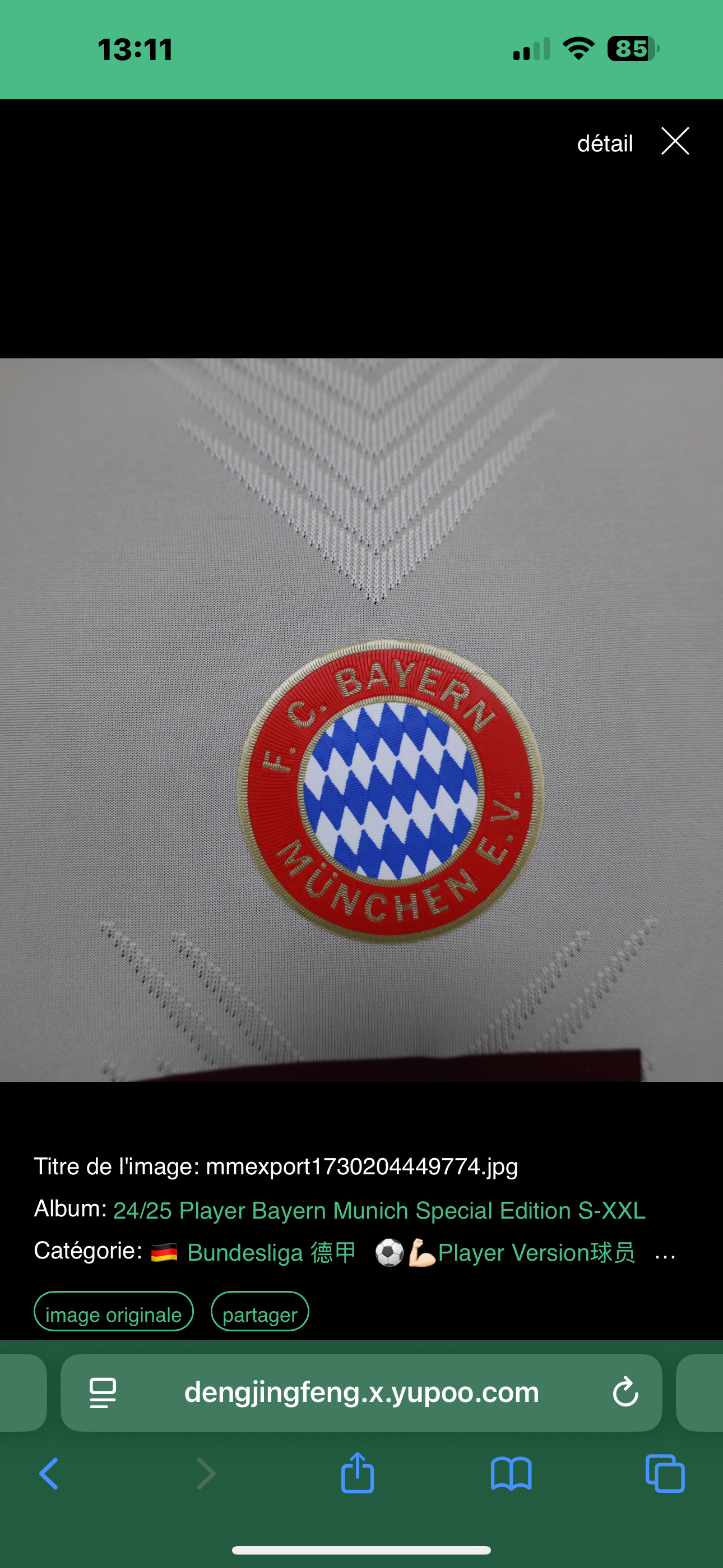 Maillot FC Bayern Spécial Beige