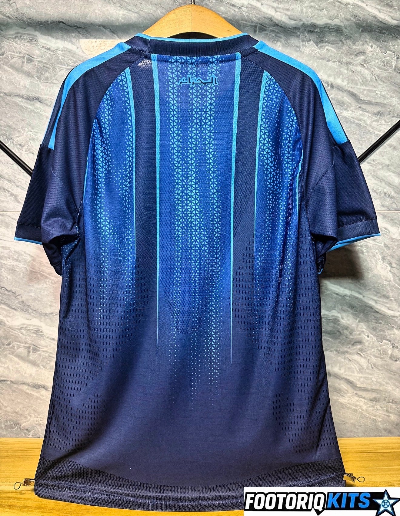 {{ product_title }} - maillot de football adulte et enfant personnalisable