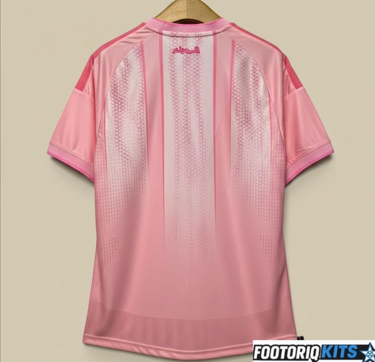 Maillot Algérie Concept Rose 25/26