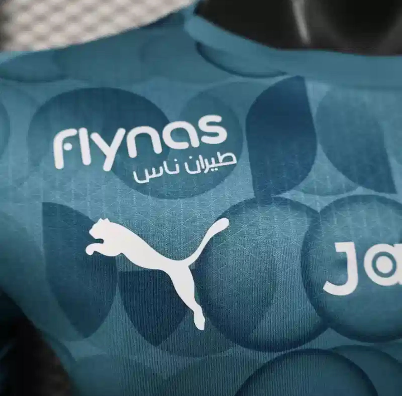 Maillot Al Hilal 3rd 25/26