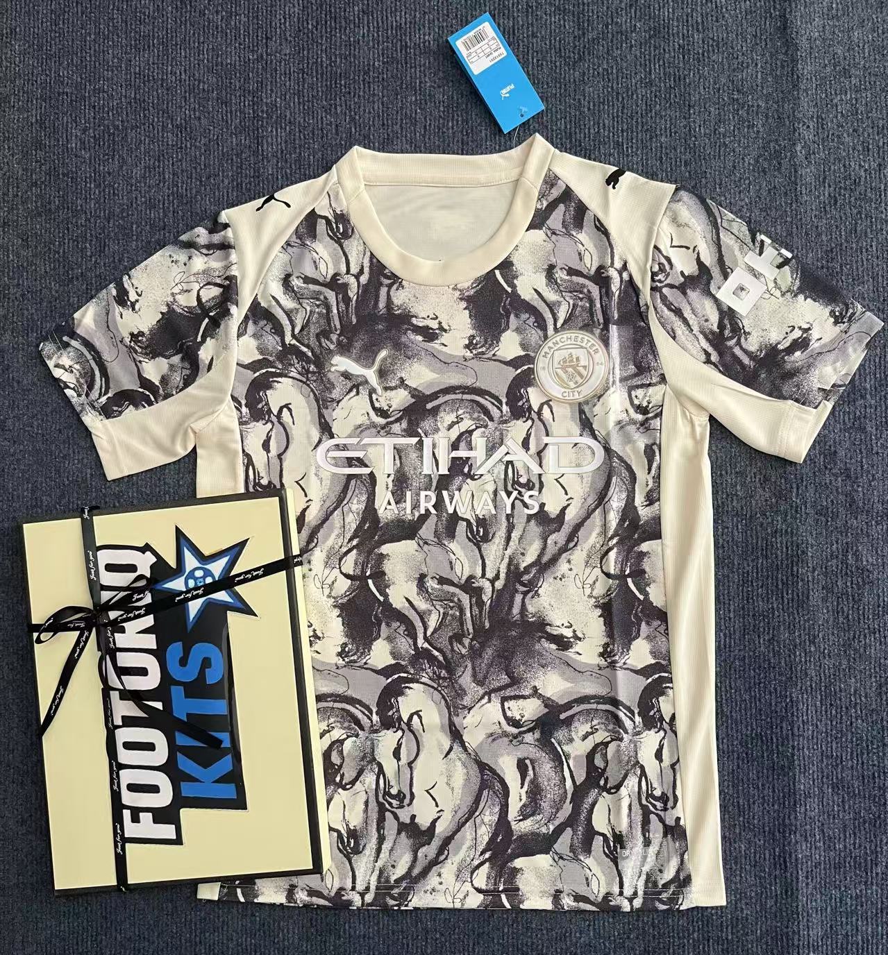 Footoriq Kits: La Zone Du Peuple