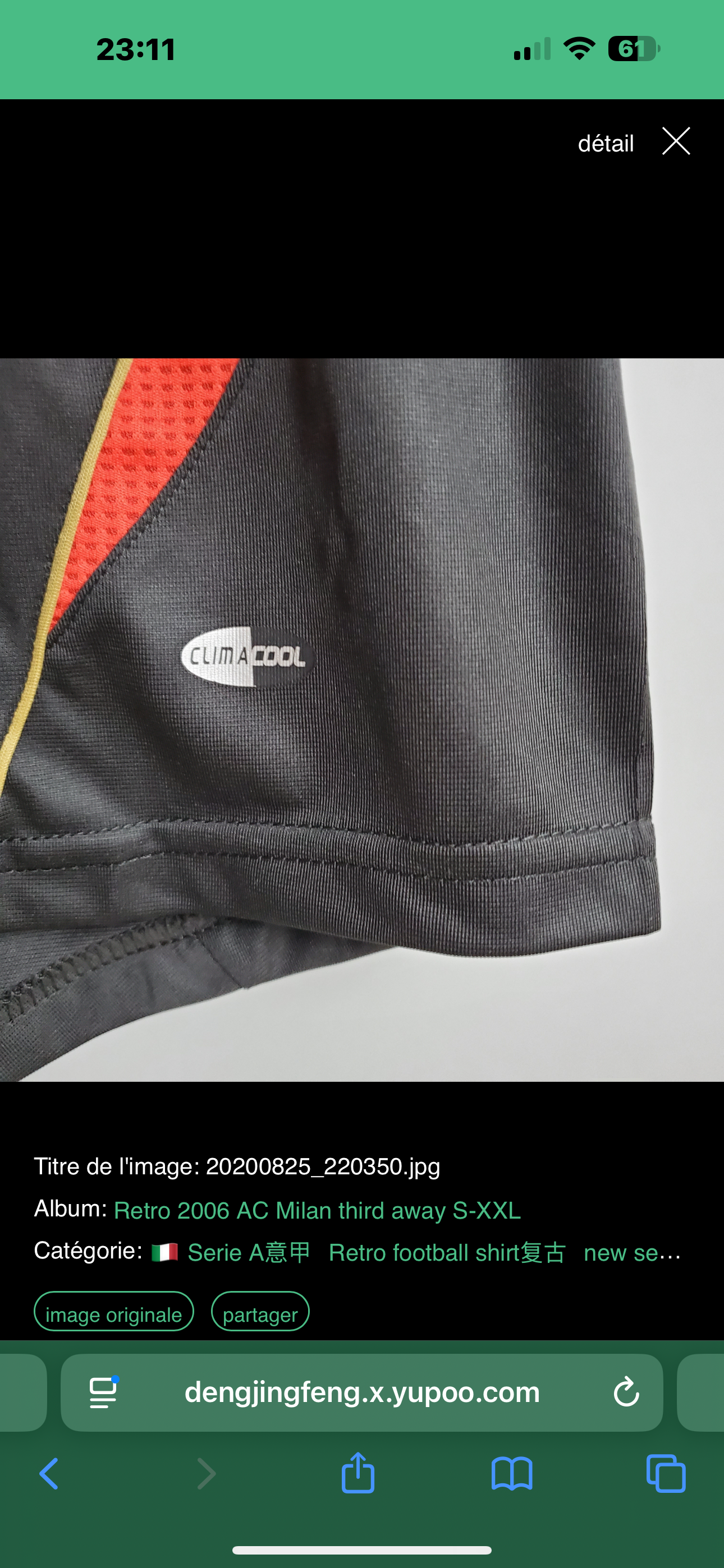 Maillot Rétro 3rd Extérieur 06/07