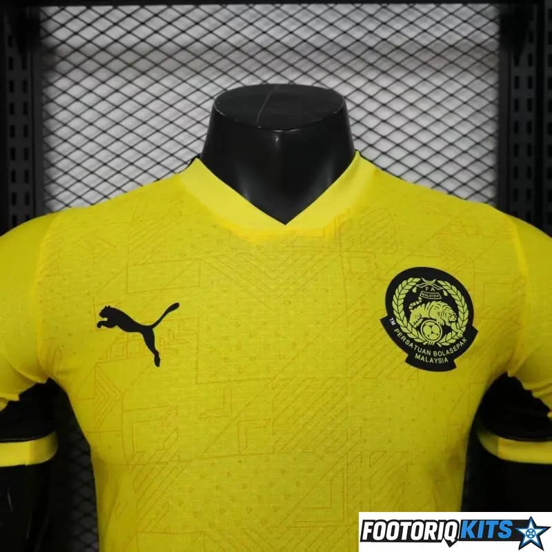 {{ product_title }} - maillot de football adulte et enfant personnalisable