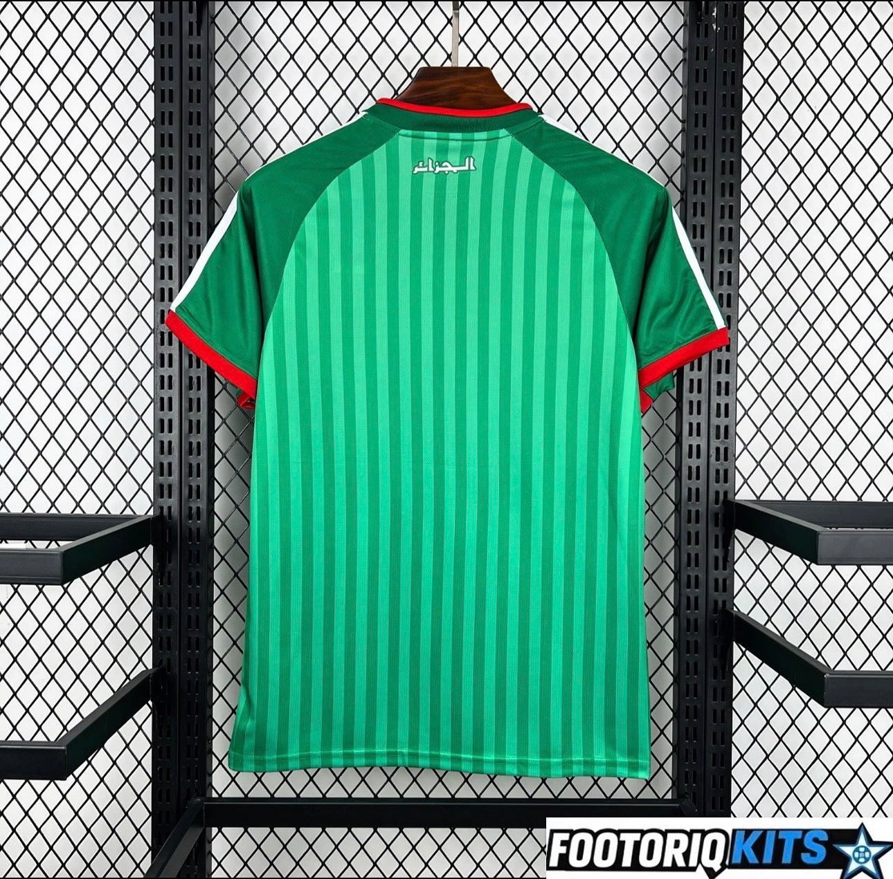 {{ product_title }} - maillot de football adulte et enfant personnalisable