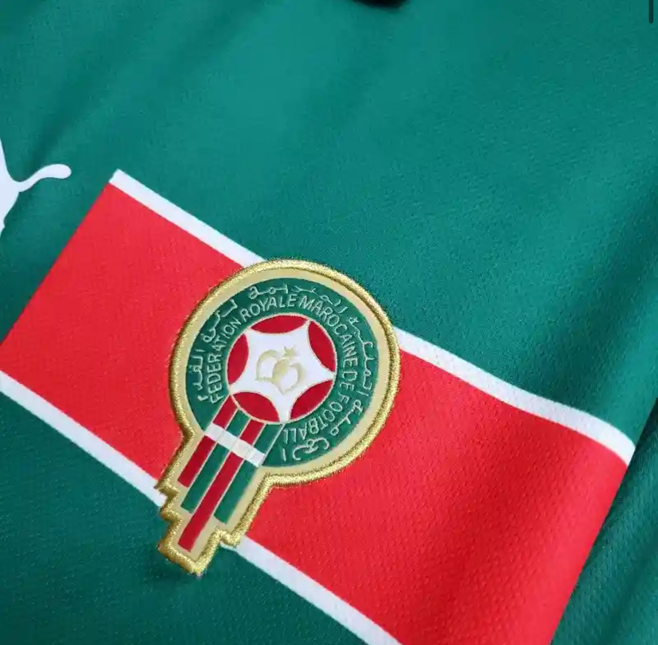Maillot Rétro Maroc 1998 Extérieur