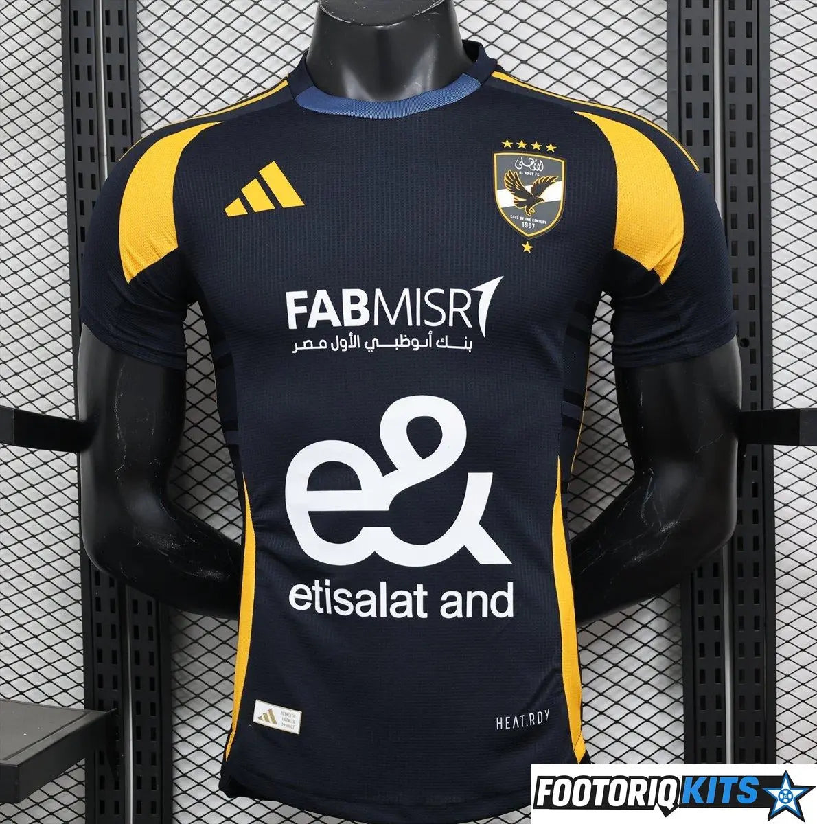 {{ product_title }} - maillot de football adulte et enfant personnalisable