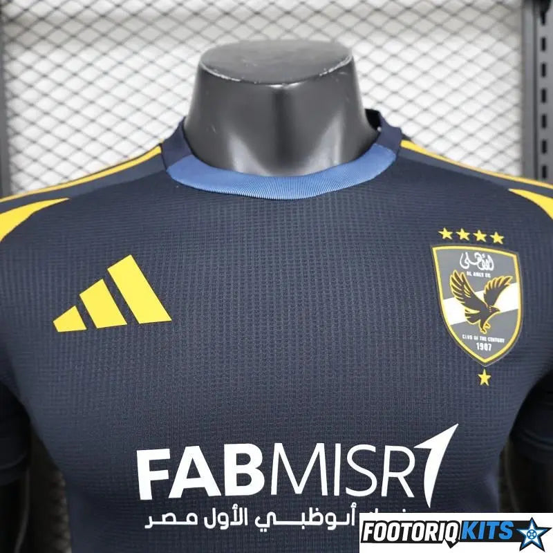 {{ product_title }} - maillot de football adulte et enfant personnalisable