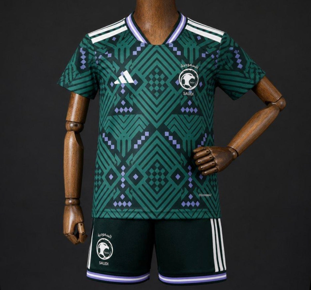 Maillot Enfant Arabie Saoudite Domicile 2026 CDM Fábrica das Tailandesas