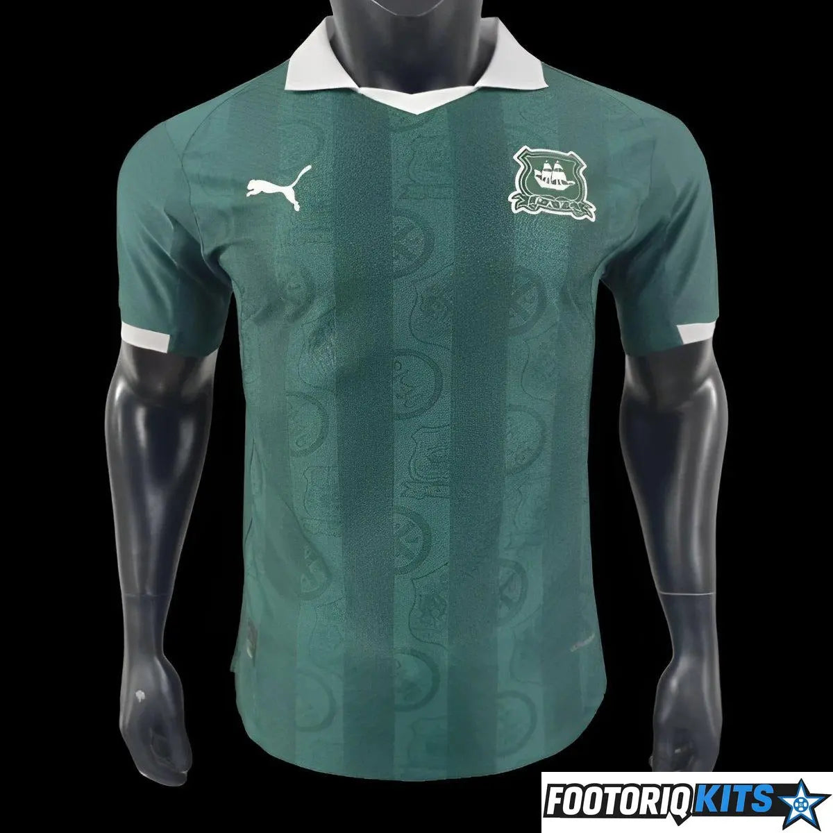 {{ product_title }} - maillot de football adulte et enfant personnalisable