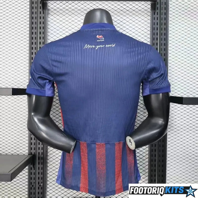 {{ product_title }} - maillot de football adulte et enfant personnalisable