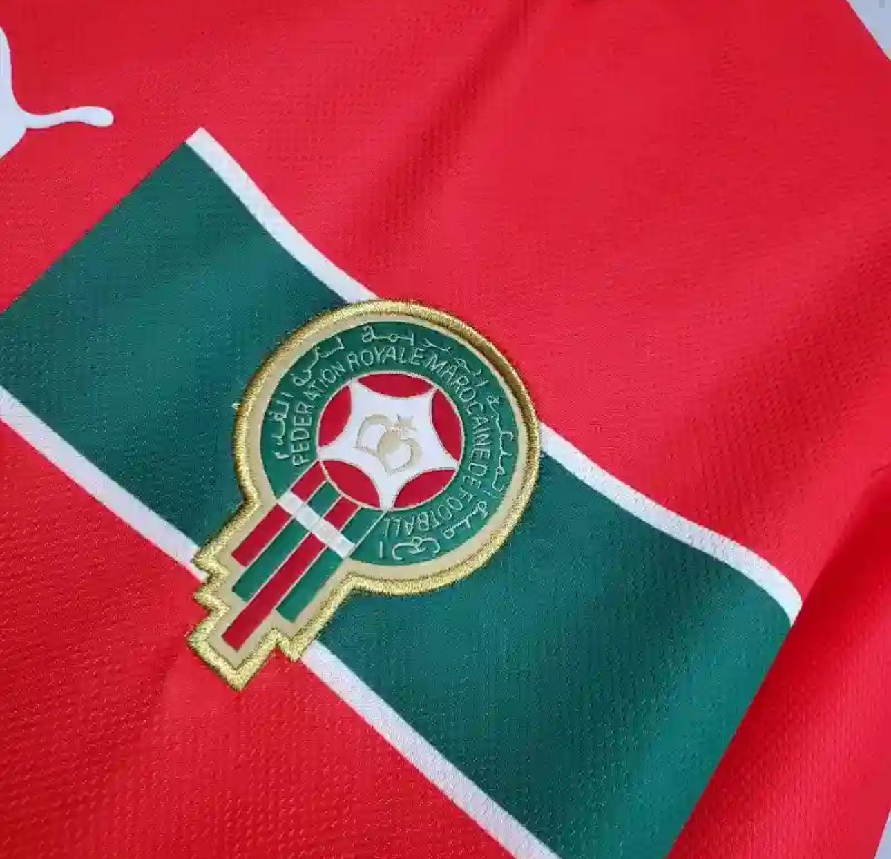 Maillot Retro Maroc 1998 Domicile