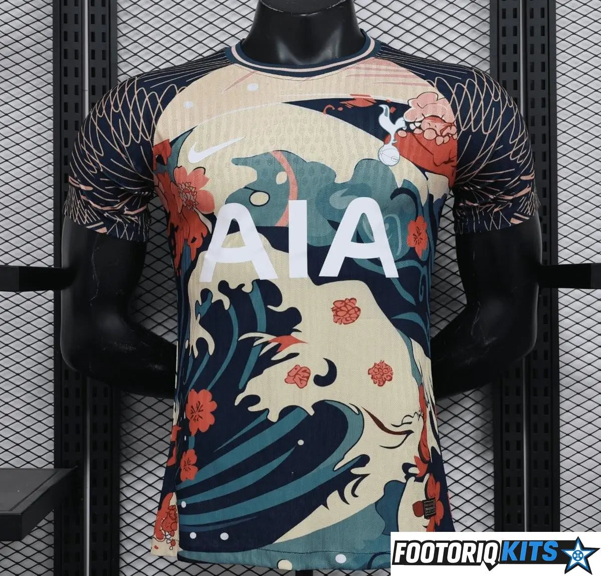 {{ product_title }} - maillot de football adulte et enfant personnalisable