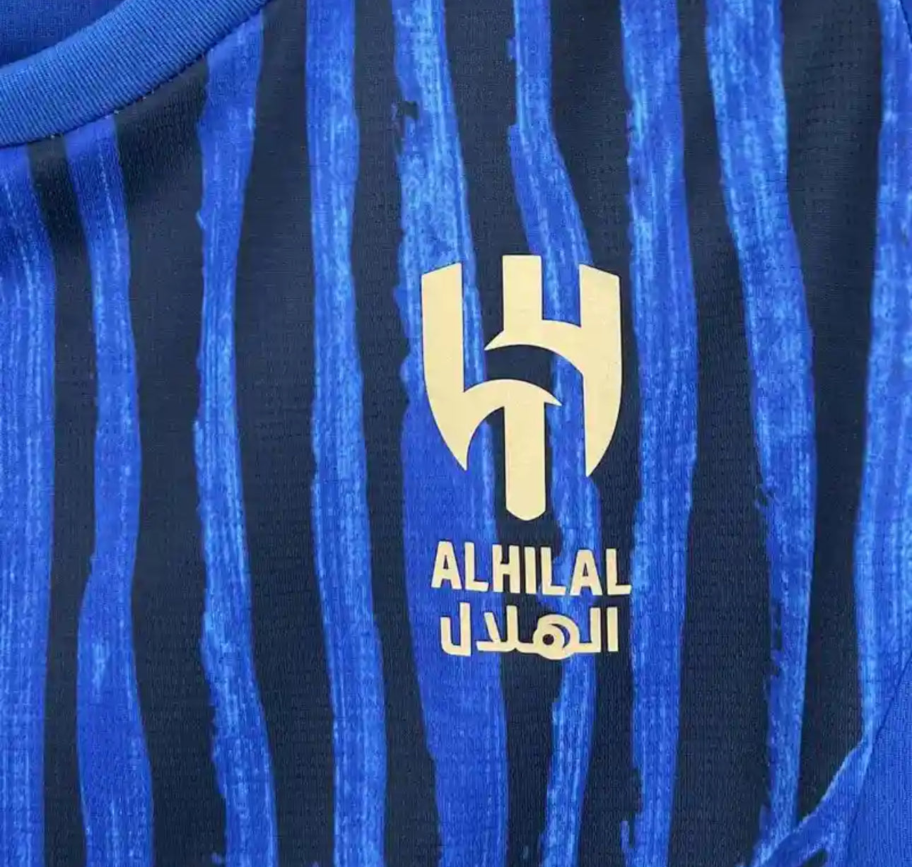 Al Hilal Maillot Extérieur 25/26
