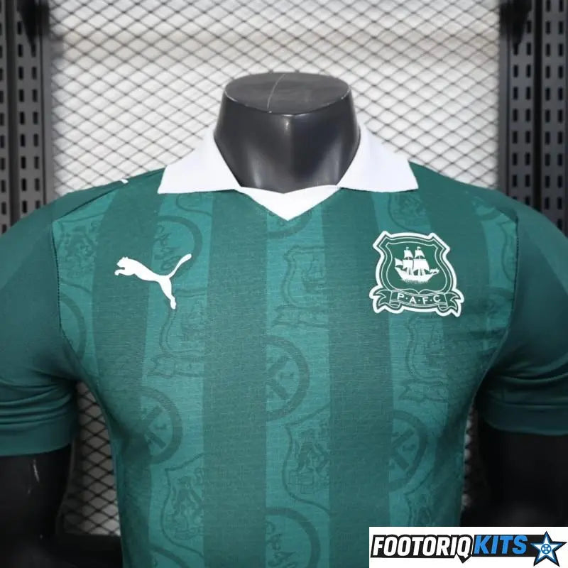 {{ product_title }} - maillot de football adulte et enfant personnalisable