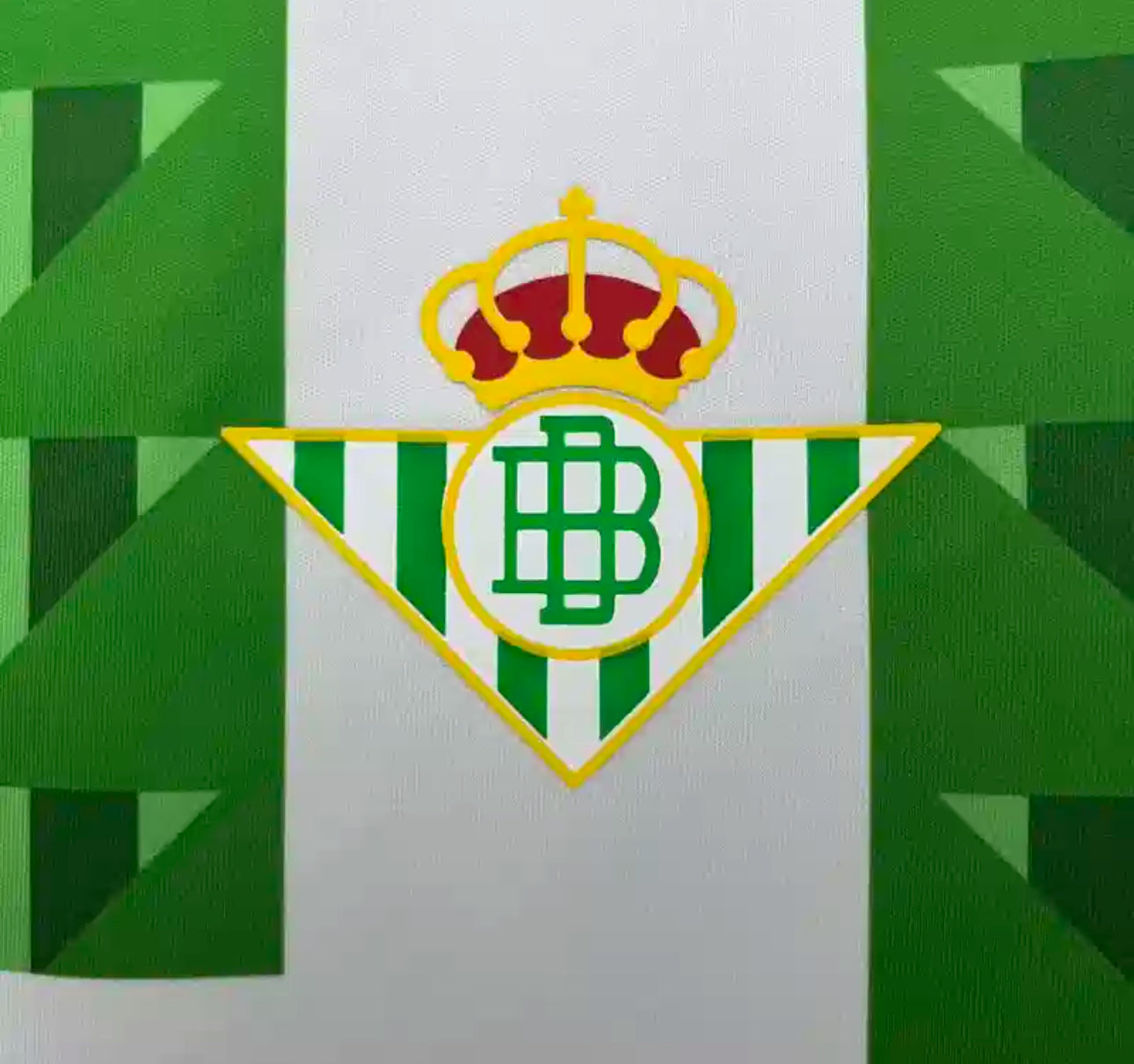 Real Betis Heimtrikot 25/26