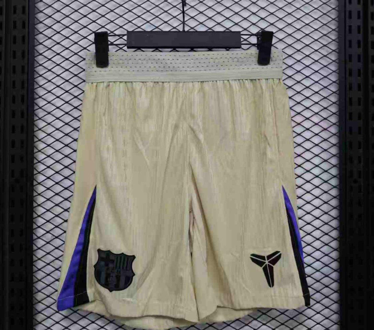 Footoriq Kits: La Zone Du Peuple