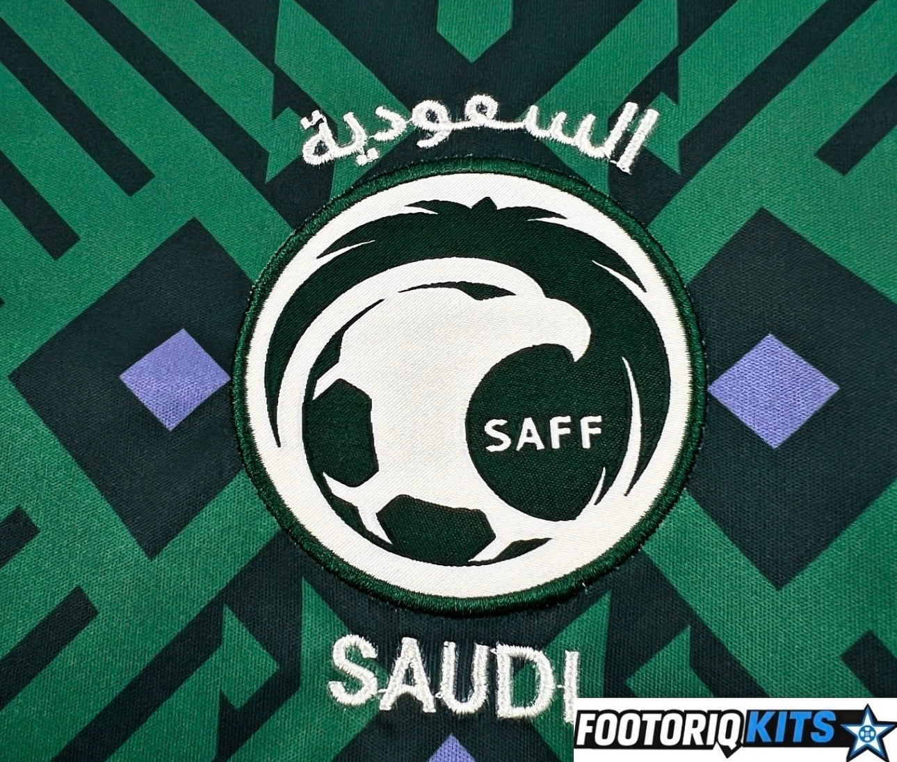 Maillot Arabie Saoudite Domicile Vert 25/26 Coupe Du Monde