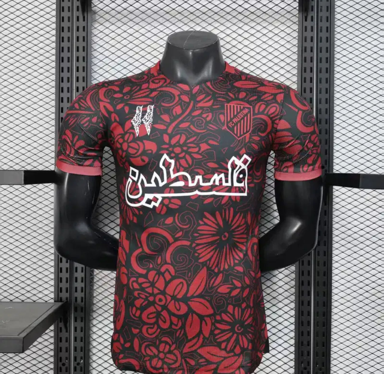 Footoriq Kits