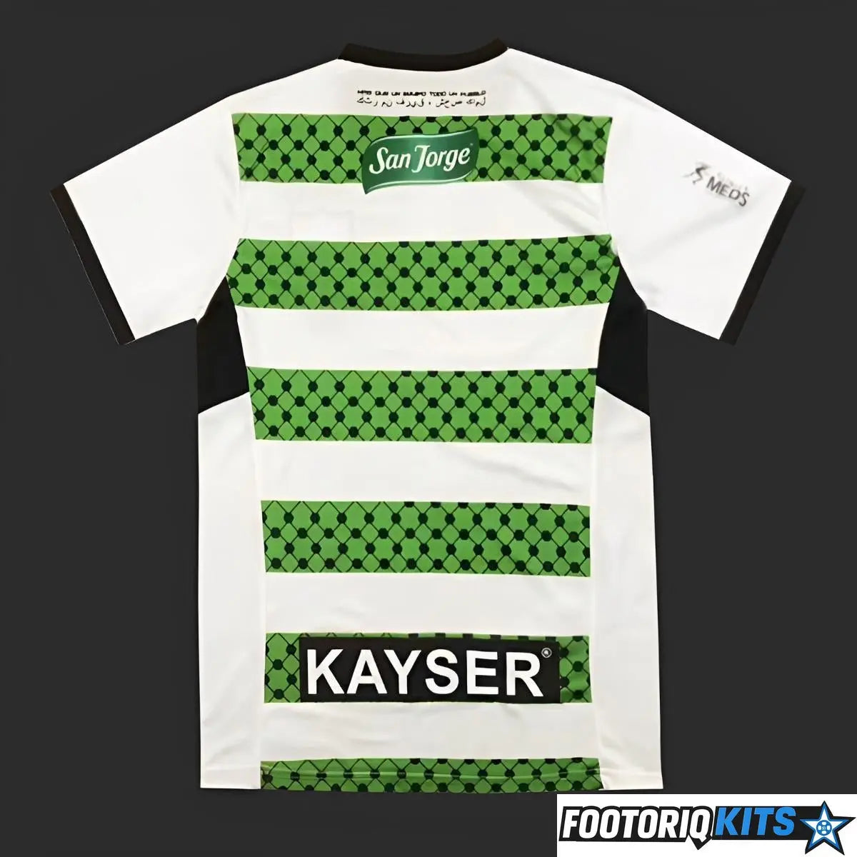 {{ product_title }} - maillot de football adulte et enfant personnalisable
