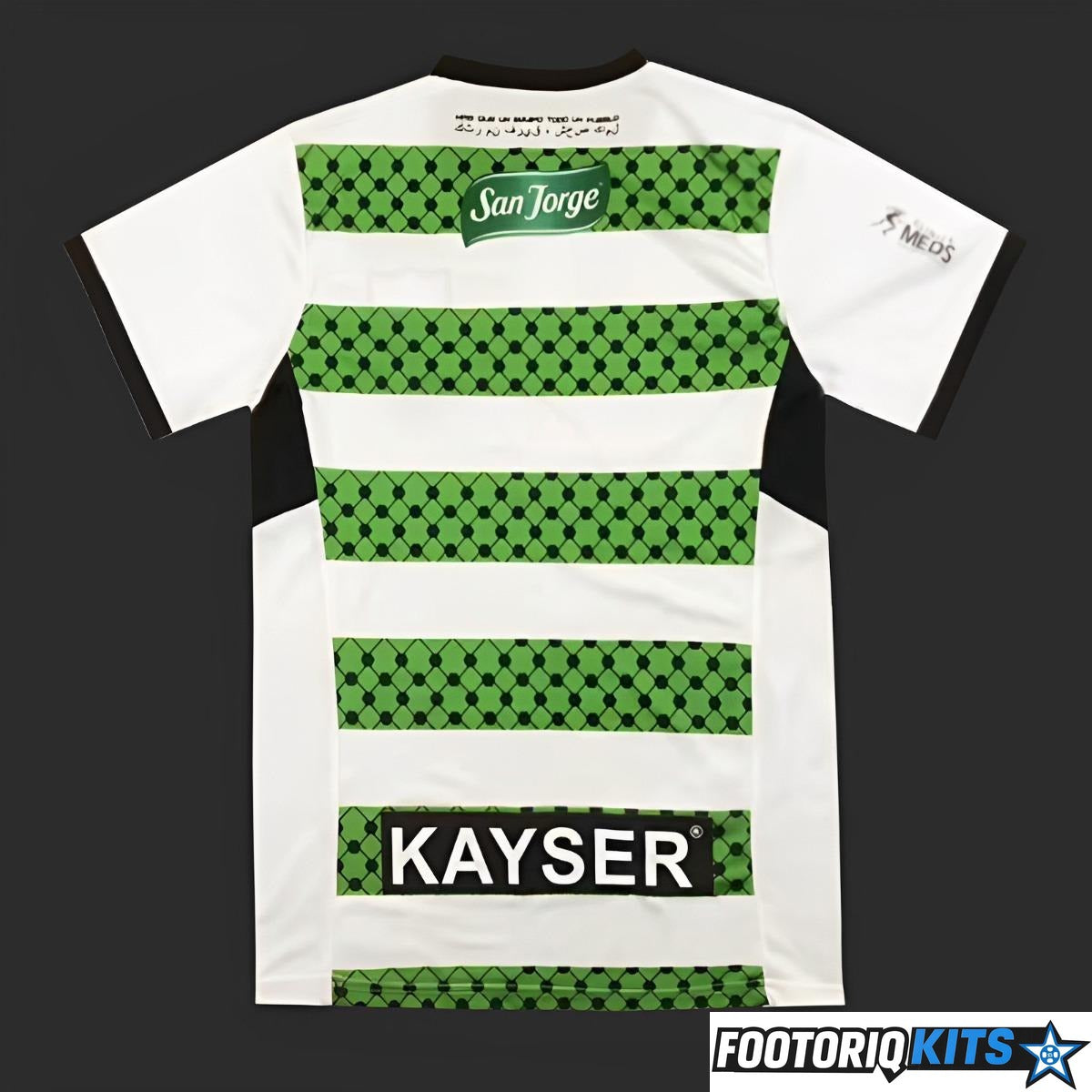 {{ product_title }} - maillot de football adulte et enfant personnalisable