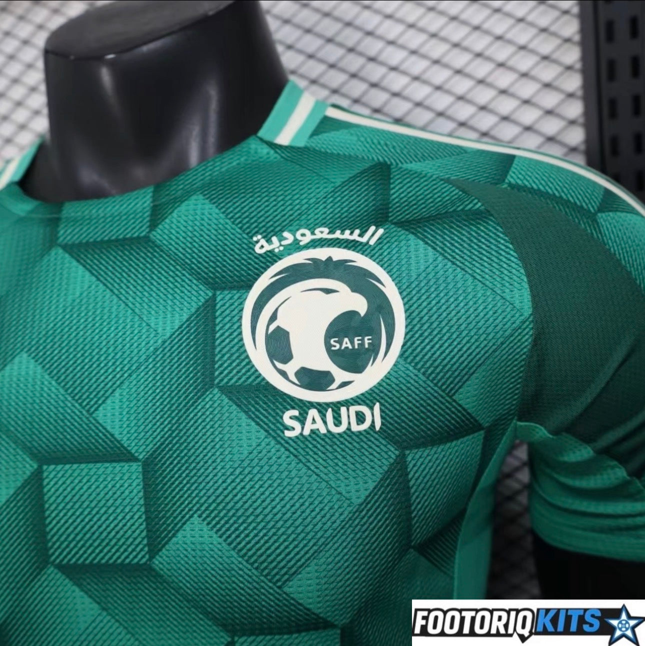 Version Joueur Maillot Arabie Saoudite Domicile 25/26 Coupe Du Monde