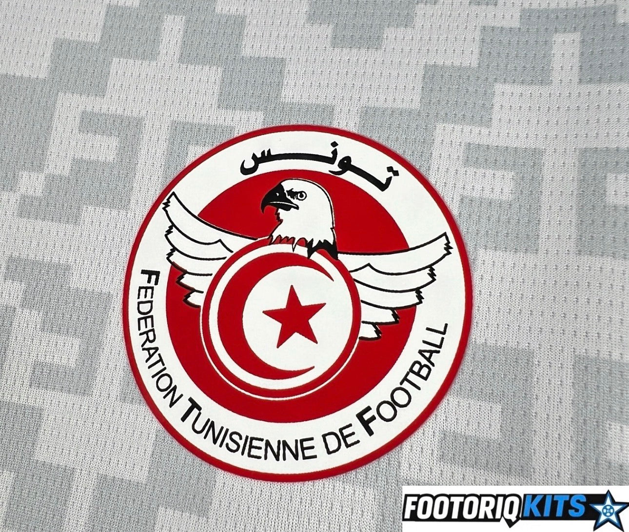 Maillot Tunisie Extérieur Blanc 25/26 Coupe Du Monde