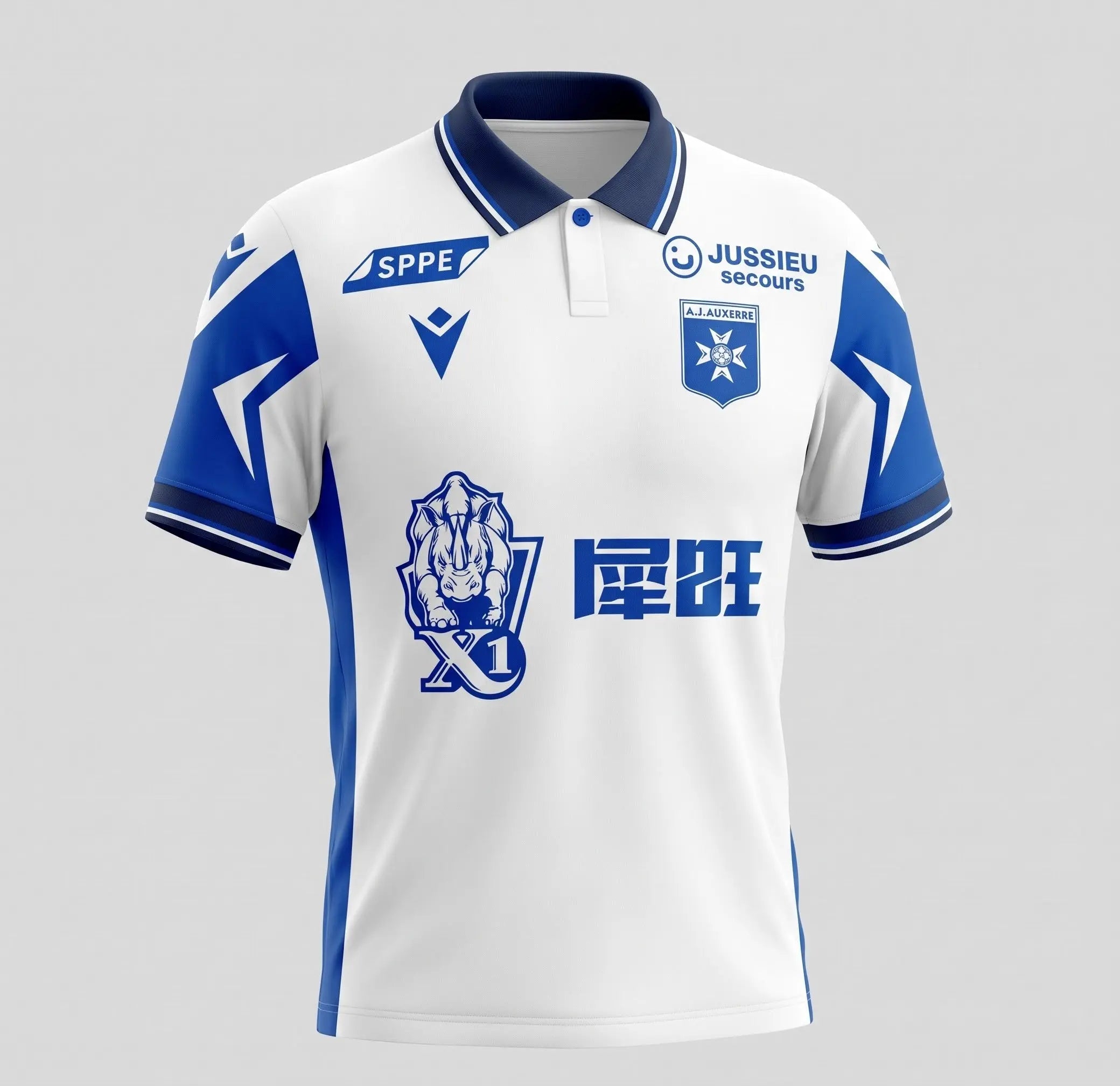 Maillot Auxerre Domicile 2026/27 Fábrica das Tailandesas