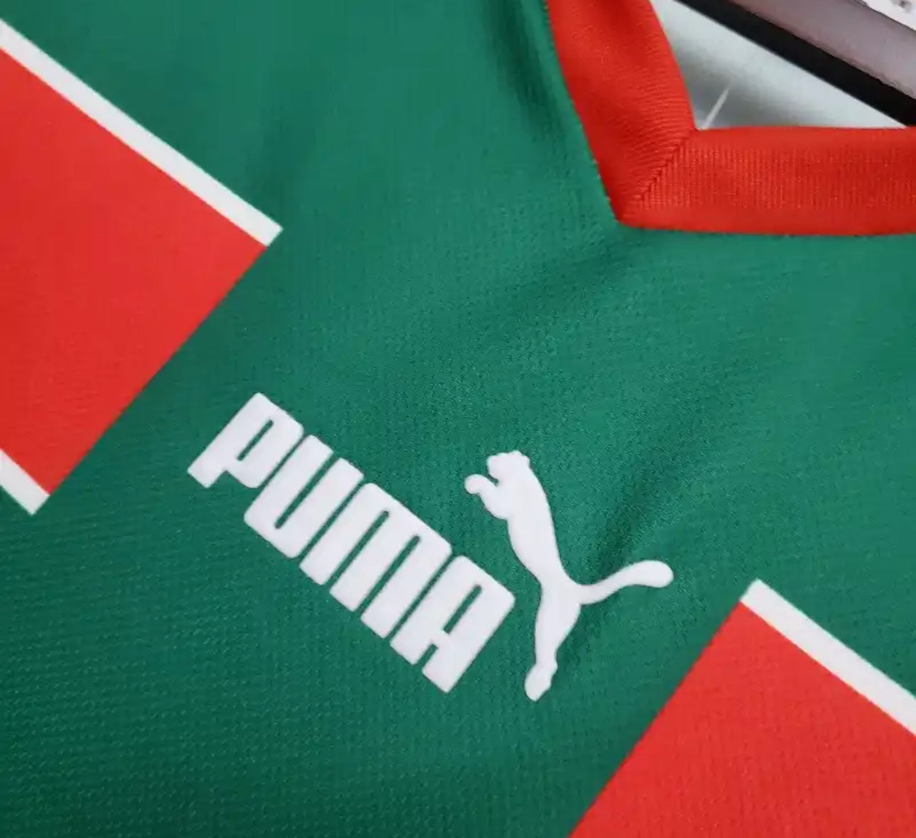 Maillot Rétro Maroc 1998 Extérieur