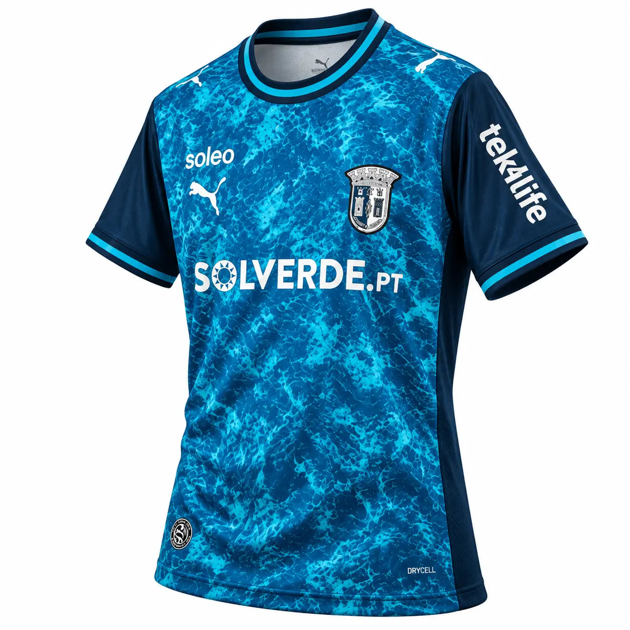 Sporting Braga Away 2026/27 Jersey