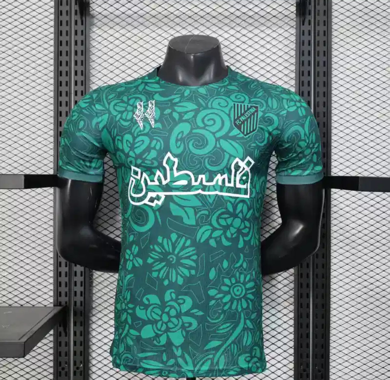 Footoriq Kits
