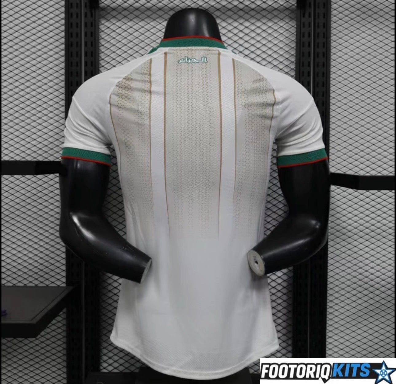 Versión del jugador Camiseta local de Argelia 25/26