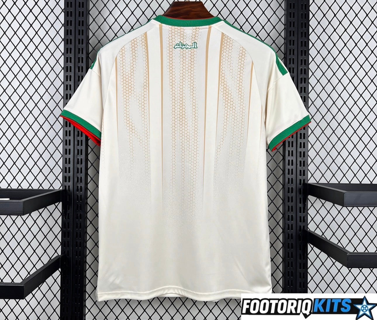 Maillot Algérie Domicile Blanc 25/26 Coupe Du Monde
