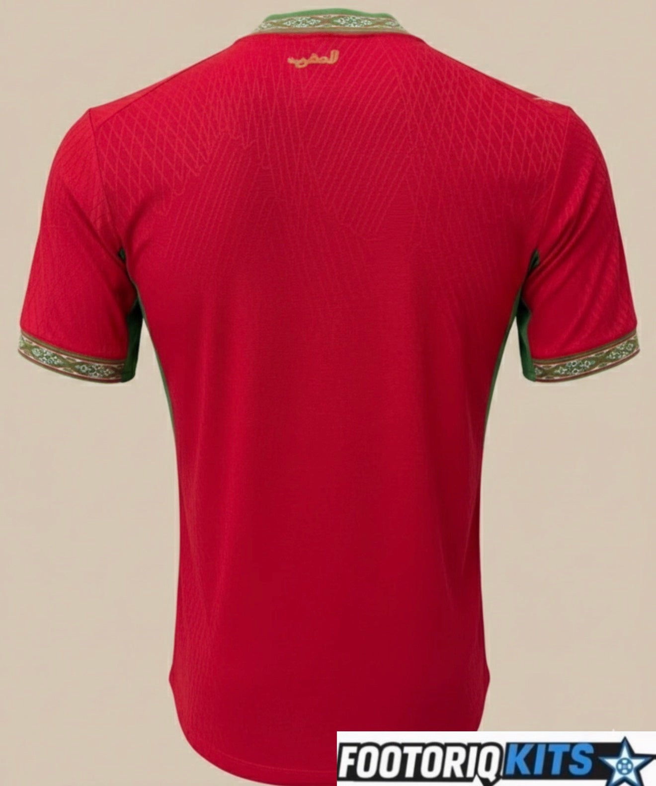 Maillot Maroc Domicile 26/27 Coupe Du Monde Version Joueur