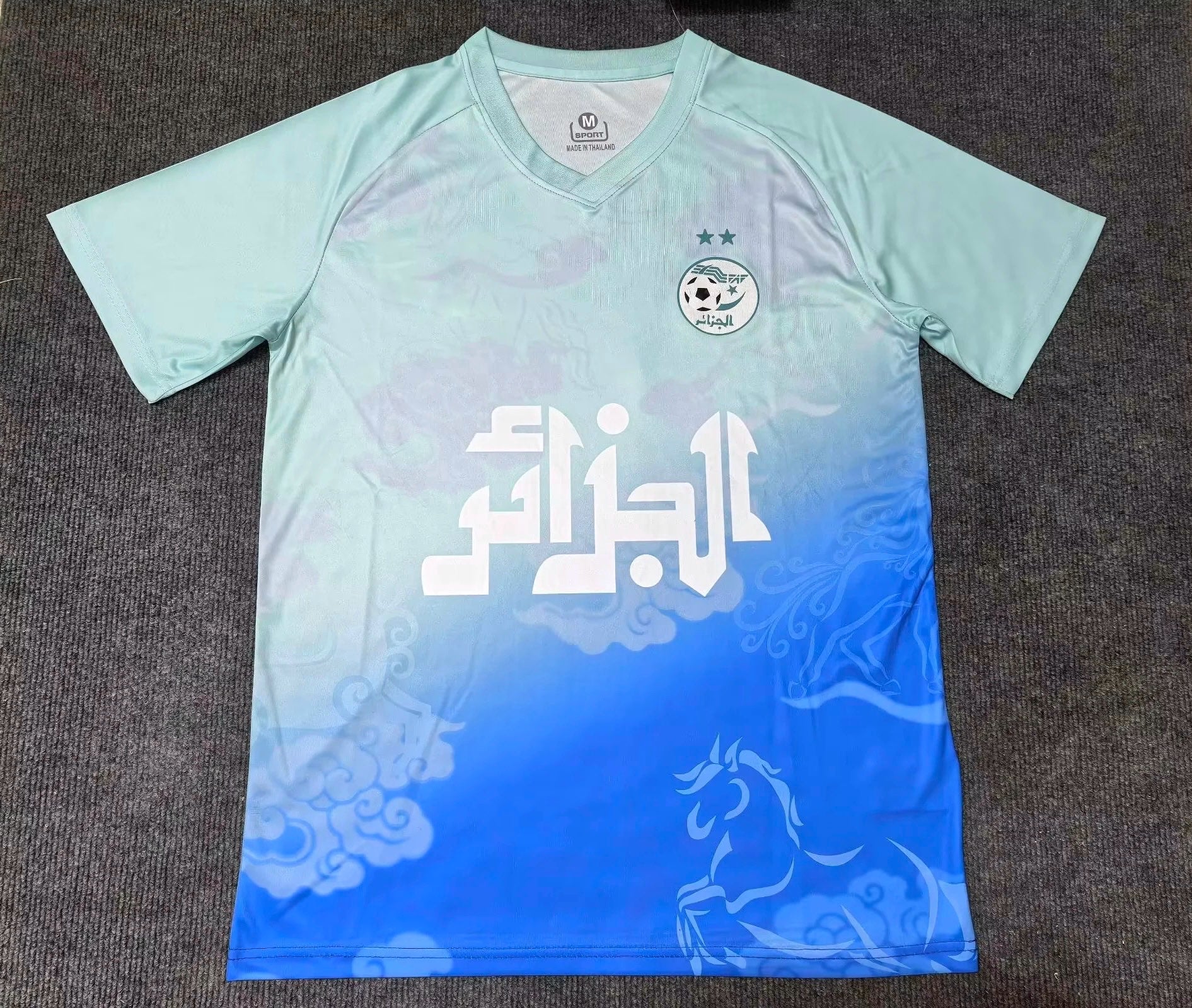 Algeria Concept Blue Jersey 2025