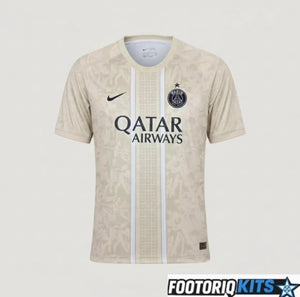 Maillot Paris Saint-Germain Beige 2026