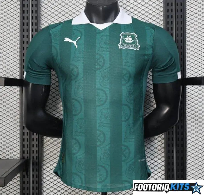 {{ product_title }} - maillot de football adulte et enfant personnalisable