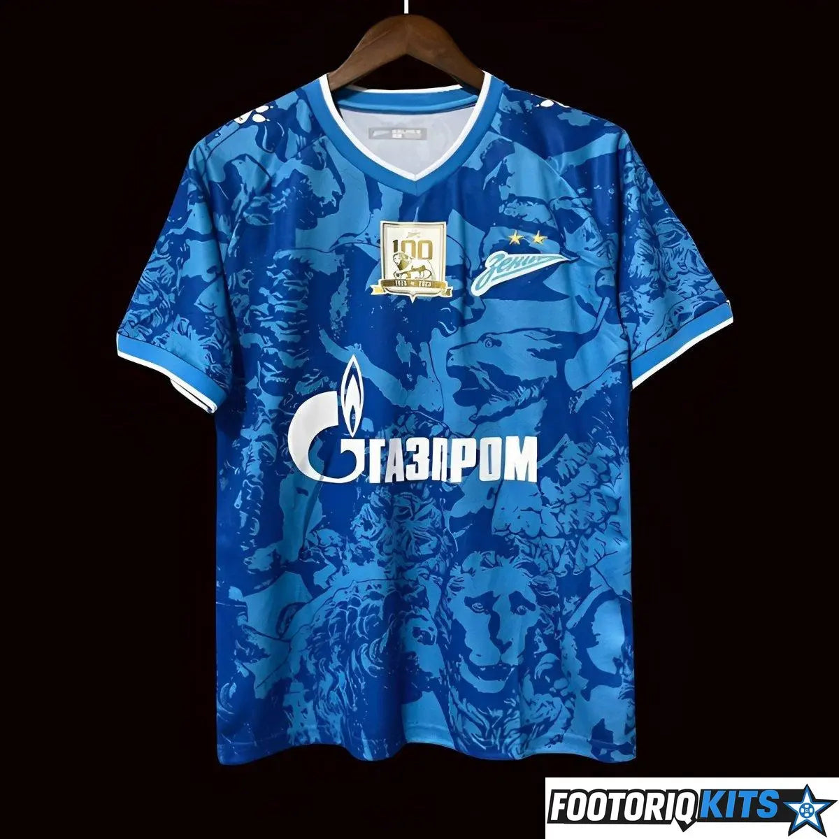 {{ product_title }} - maillot de football adulte et enfant personnalisable