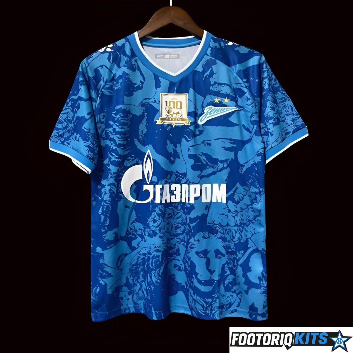 {{ product_title }} - maillot de football adulte et enfant personnalisable