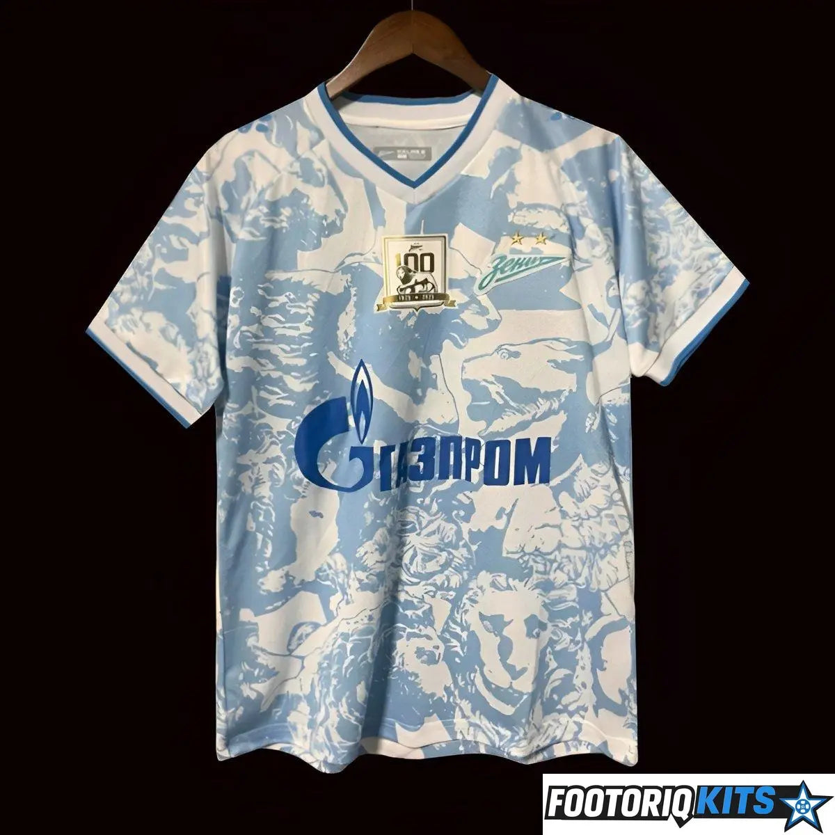{{ product_title }} - maillot de football adulte et enfant personnalisable