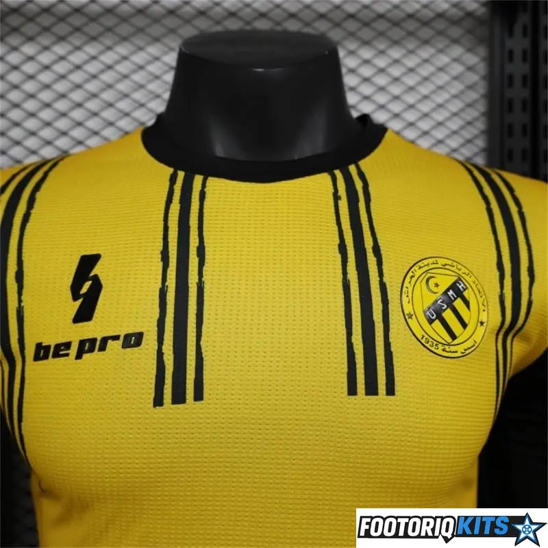 {{ product_title }} - maillot de football adulte et enfant personnalisable